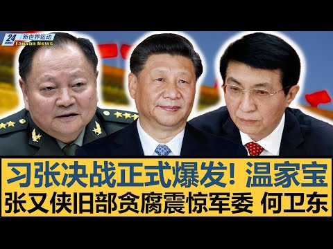 荷兰国家队,无冕之王,的起源之谜,澳门金沙线上赌场官网,澳门金沙线上赌场官网,澳门金沙线上赌场官网在线娱乐平台