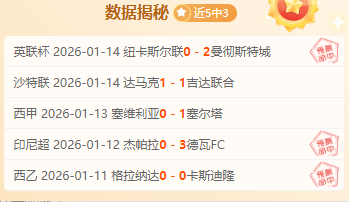 歐美盃阿根,廷代表隊名,單公佈,澳门金沙线上赌场官网,澳门金沙线上赌场官网,澳门金沙线上赌场官网在线娱乐平台