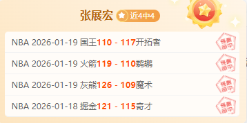 国足,力克对手,喜迎胜利,澳门金沙线上赌场官网,澳门金沙线上赌场官网,澳门金沙线上赌场官网在线娱乐平台