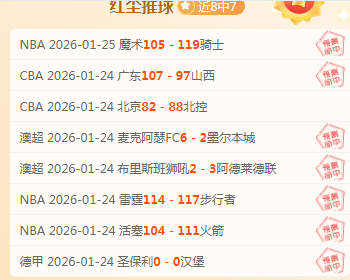 激情对决,科隆迎战拜,慕尼黑雄狮,澳门金沙线上赌场官网,澳门金沙线上赌场官网,澳门金沙线上赌场官网在线娱乐平台