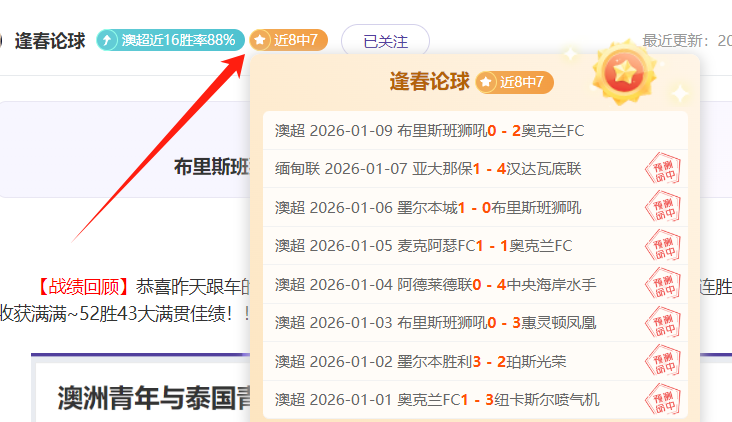 欧洲顶级俱,乐部望尘莫,英超劲旅独,澳门金沙线上赌场官网,澳门金沙线上赌场官网,澳门金沙线上赌场官网在线娱乐平台