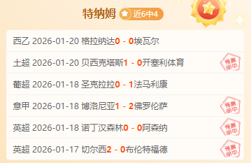 激情对决,科隆迎战拜,慕尼黑雄狮,澳门金沙线上赌场官网,澳门金沙线上赌场官网,澳门金沙线上赌场官网在线娱乐平台