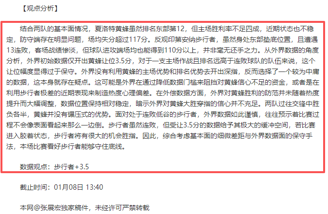菲教头回击,中企红牌裁,决争议,澳门金沙线上赌场官网,澳门金沙线上赌场官网,澳门金沙线上赌场官网在线娱乐平台