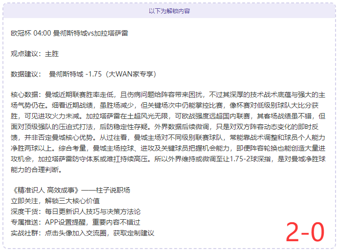 具俊晔与小,冲突升级,许雅钧揭露,澳门金沙线上赌场官网,澳门金沙线上赌场官网,澳门金沙线上赌场官网在线娱乐平台