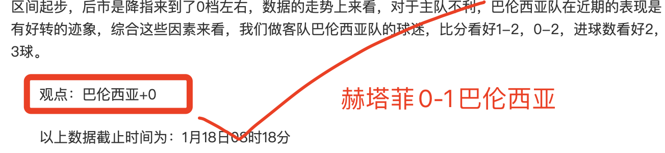 新周期集训,队伍展望,老将新秀携,澳门金沙线上赌场官网,澳门金沙线上赌场官网,澳门金沙线上赌场官网在线娱乐平台
