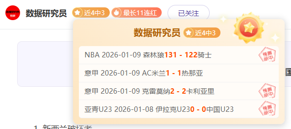 贾尔斯重归,依旧,失误弃用巴,澳门金沙线上赌场官网,澳门金沙线上赌场官网,澳门金沙线上赌场官网在线娱乐平台