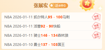 亞洲球星躍,升歐洲舞台,友谊賽無得,澳门金沙线上赌场官网,澳门金沙线上赌场官网,澳门金沙线上赌场官网在线娱乐平台