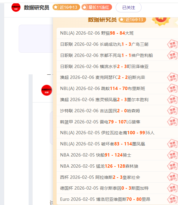 巅峰状态下,的遗憾,马刺关键战,澳门金沙线上赌场官网,澳门金沙线上赌场官网,澳门金沙线上赌场官网在线娱乐平台
