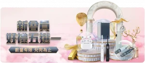 个人养老金,账户主动上,注销有途径,澳门金沙线上赌场官网,澳门金沙线上赌场官网,澳门金沙线上赌场官网在线娱乐平台