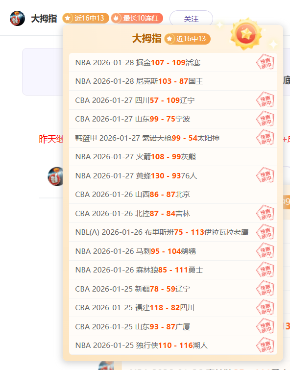 南安普顿迎,战利物浦,英超第,澳门金沙线上赌场官网,澳门金沙线上赌场官网,澳门金沙线上赌场官网在线娱乐平台