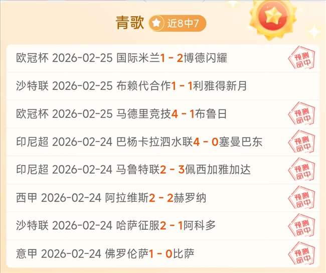 北京控股在,常规赛中击,败青岛国信,澳门金沙线上赌场官网,澳门金沙线上赌场官网,澳门金沙线上赌场官网在线娱乐平台