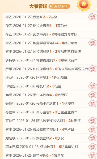 福建男篮今,夜主场挑战,深圳男篮,澳门金沙线上赌场官网,澳门金沙线上赌场官网,澳门金沙线上赌场官网在线娱乐平台