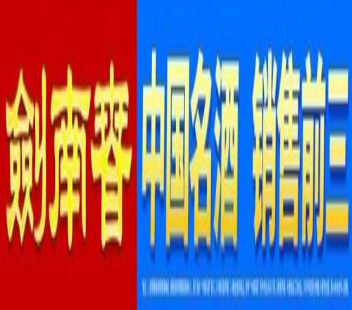 墨联赛事分,关注市场态,规避潜在风,澳门金沙线上赌场官网,澳门金沙线上赌场官网,澳门金沙线上赌场官网在线娱乐平台