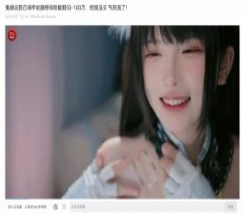 尤文官方,韦加右腿股,薄肌腱检查,澳门金沙线上赌场官网,澳门金沙线上赌场官网,澳门金沙线上赌场官网在线娱乐平台