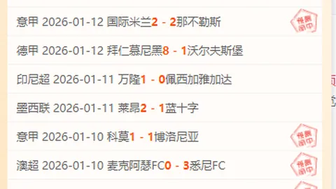 澳门金沙线上赌场