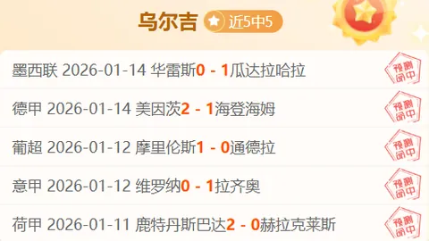 澳门金沙线上赌场