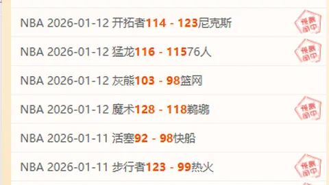 澳门金沙线上赌场