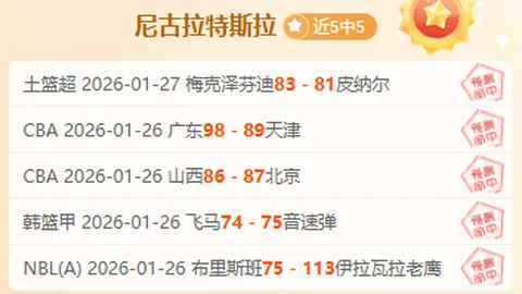 澳门金沙线上赌场