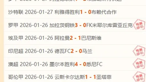 澳门金沙线上赌场