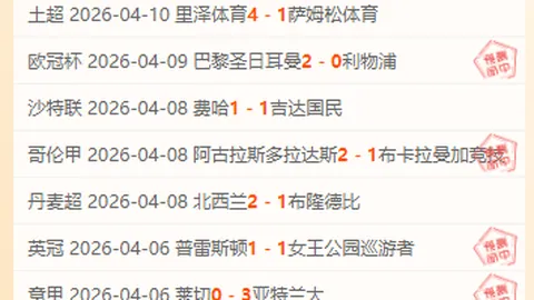 澳门金沙线上赌场