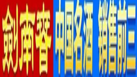 澳门金沙线上赌场