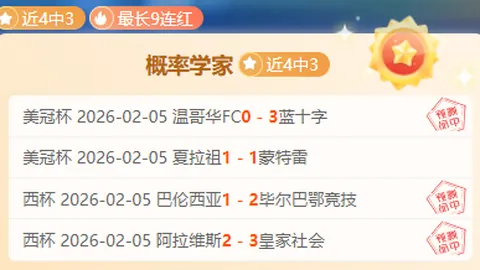 澳门金沙线上赌场
